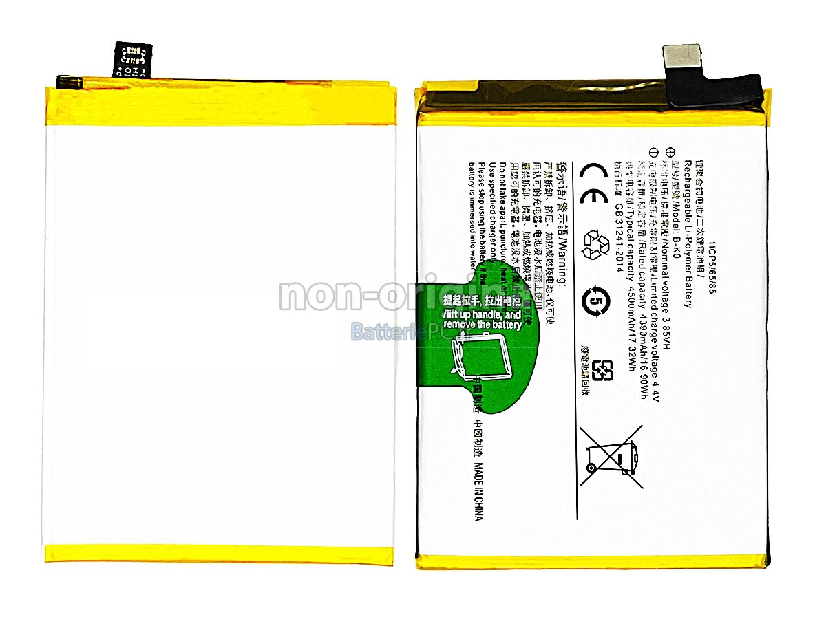 batterie pour Vivo NEO 855