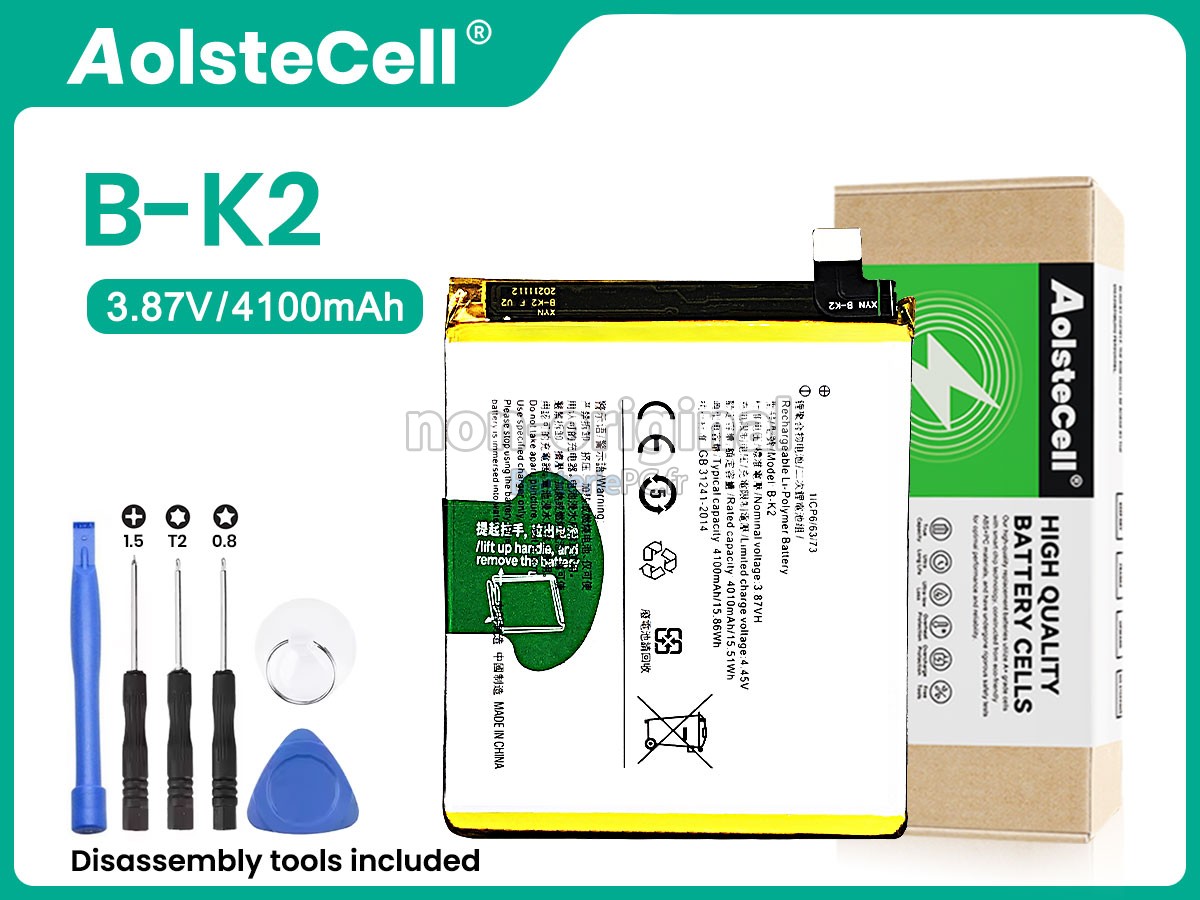 batterie pour Vivo S5 V1932A