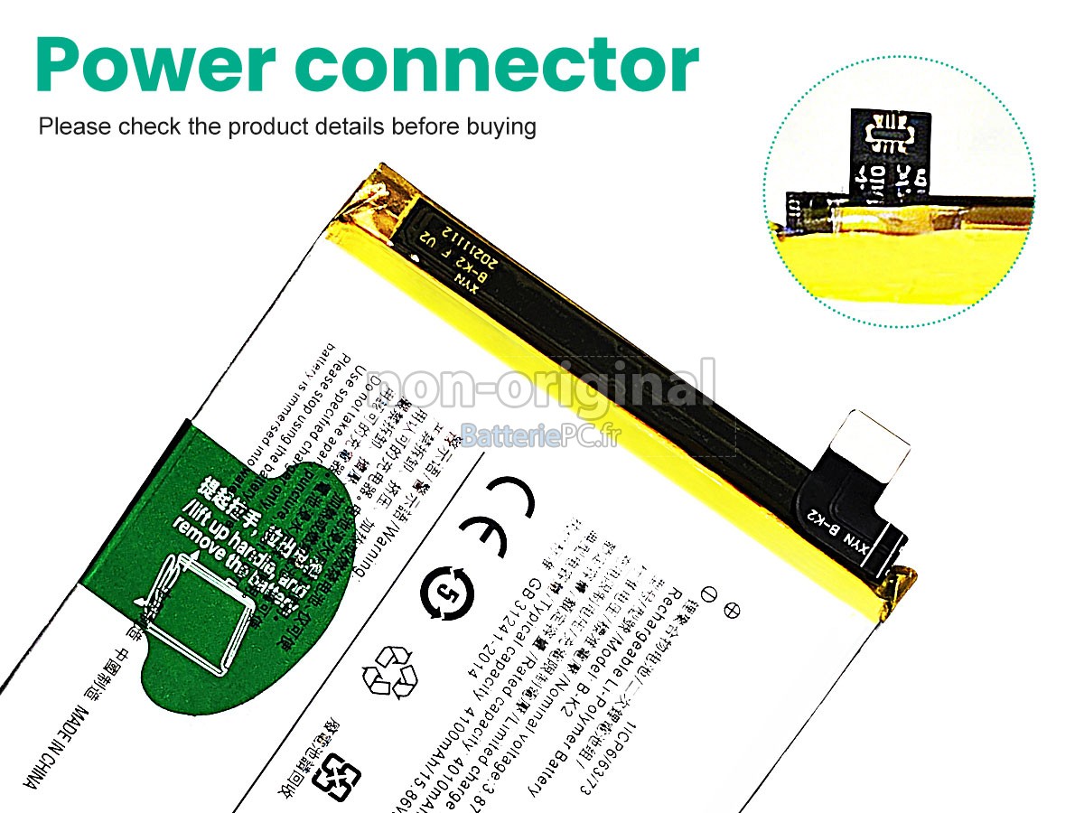 batterie pour Vivo S5 V1932A