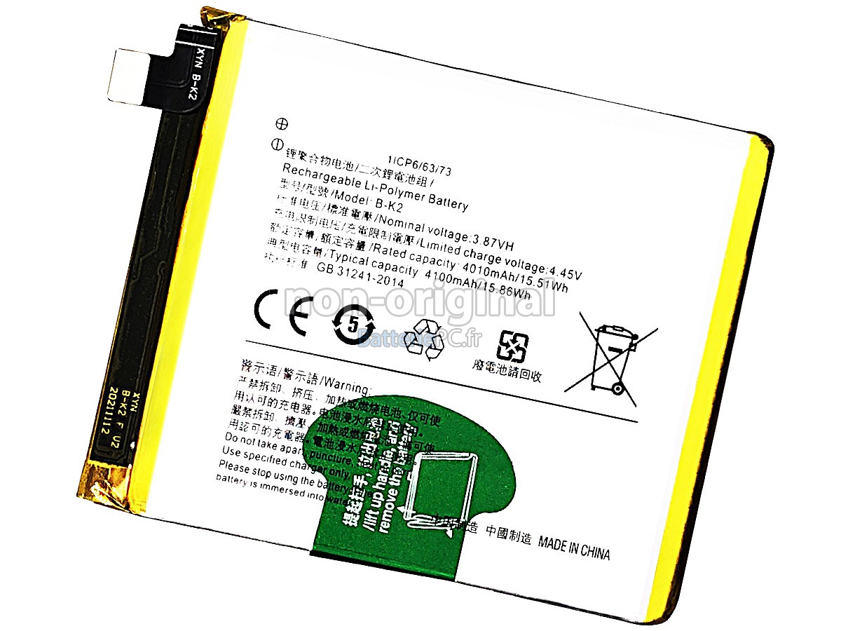 batterie pour Vivo S5 V1932A
