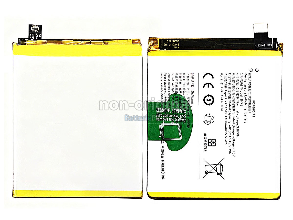 batterie pour Vivo S5 V1932A