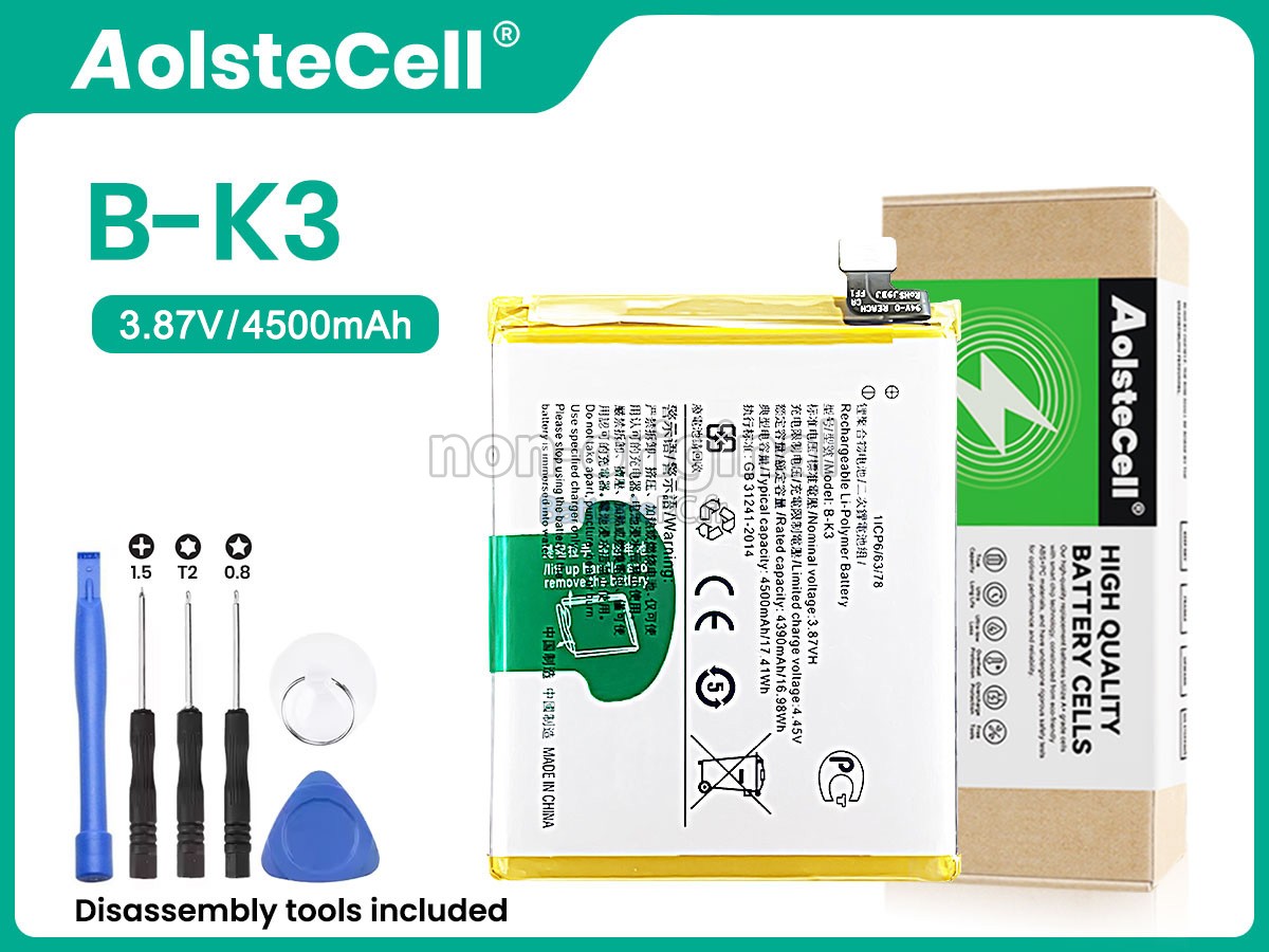batterie pour Vivo S1 PRO 1920