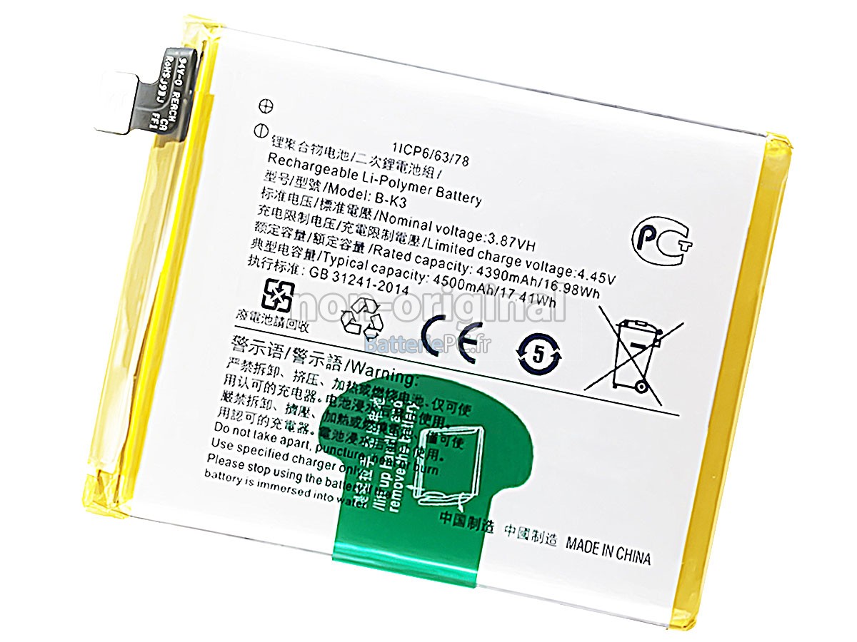 batterie pour Vivo S1 PRO 1920