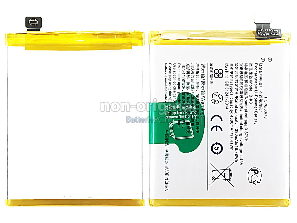 batterie pour Vivo S1 PRO 1920