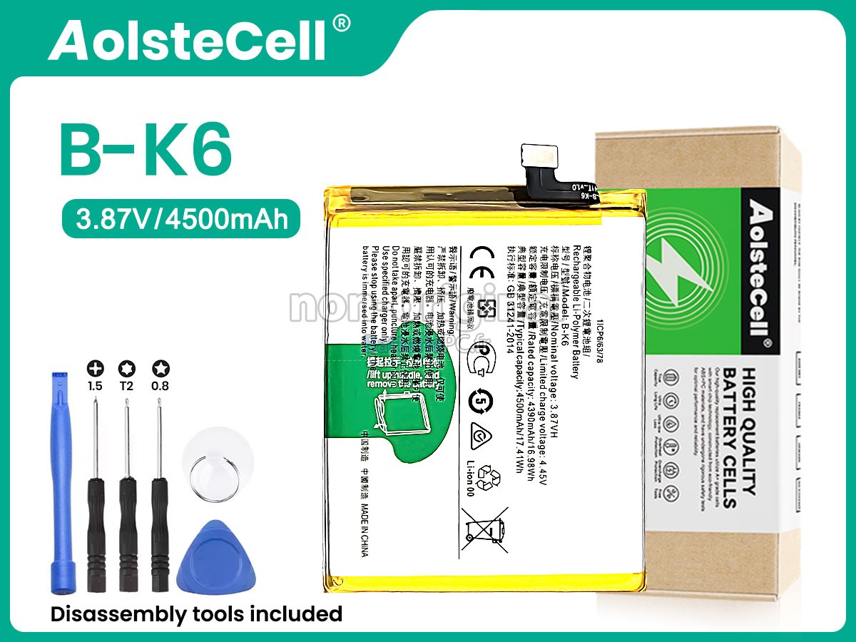 batterie pour Vivo V19 NEO