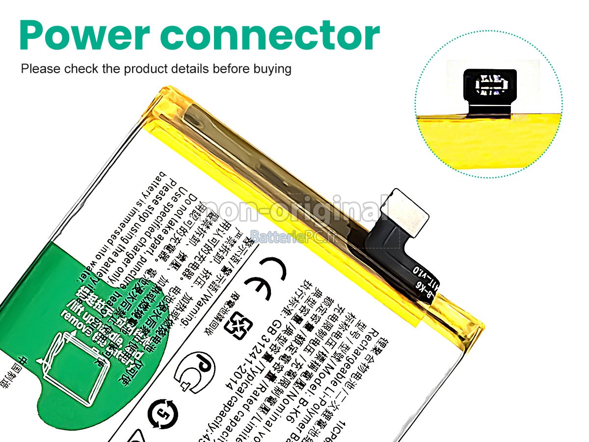 batterie pour Vivo V19 NEO