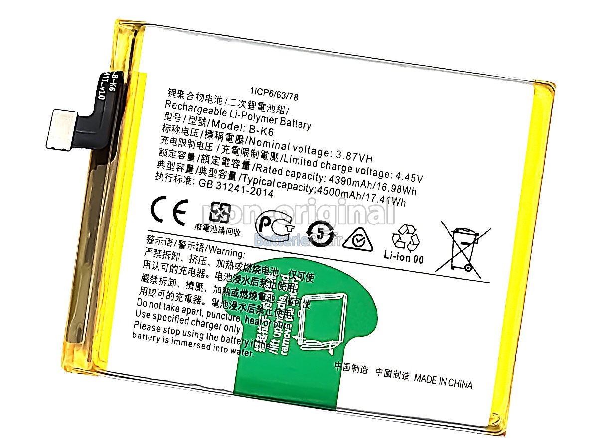 batterie pour Vivo V19 NEO
