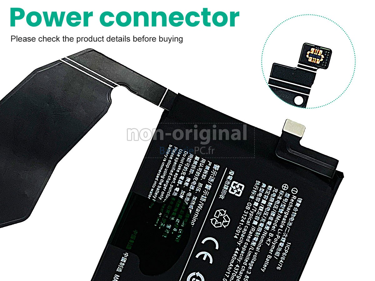 batterie pour Vivo B-K7