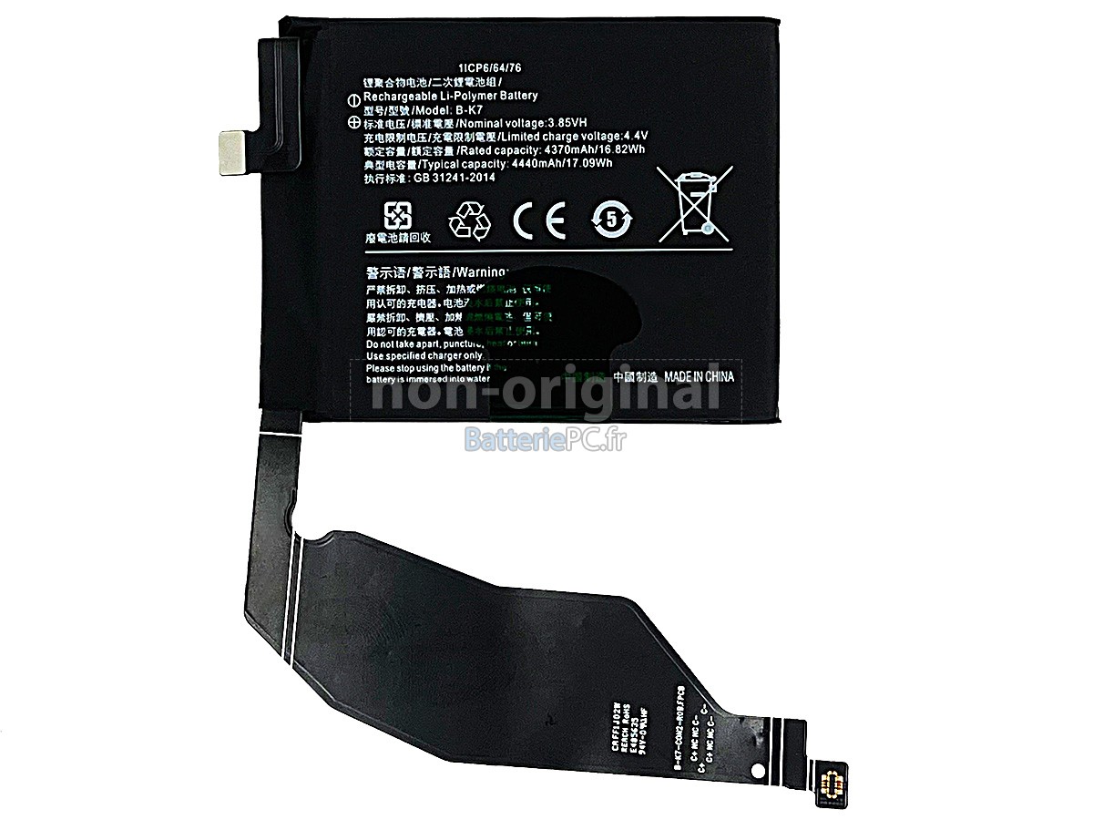 batterie pour Vivo B-K7