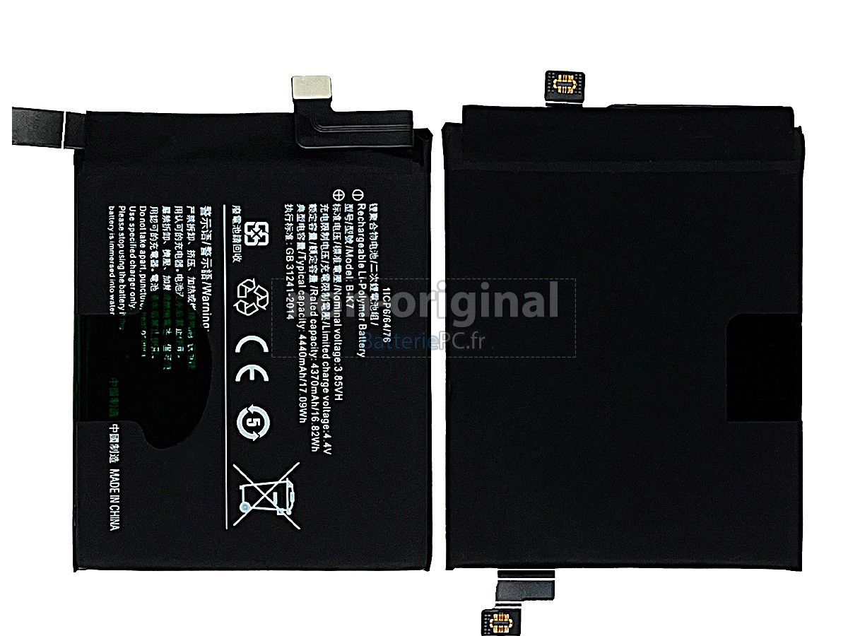 batterie pour Vivo B-K7
