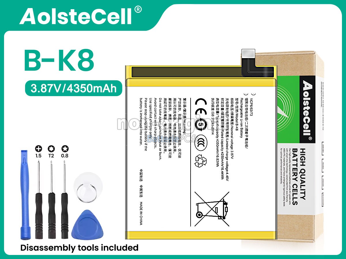 batterie pour Vivo B-K8