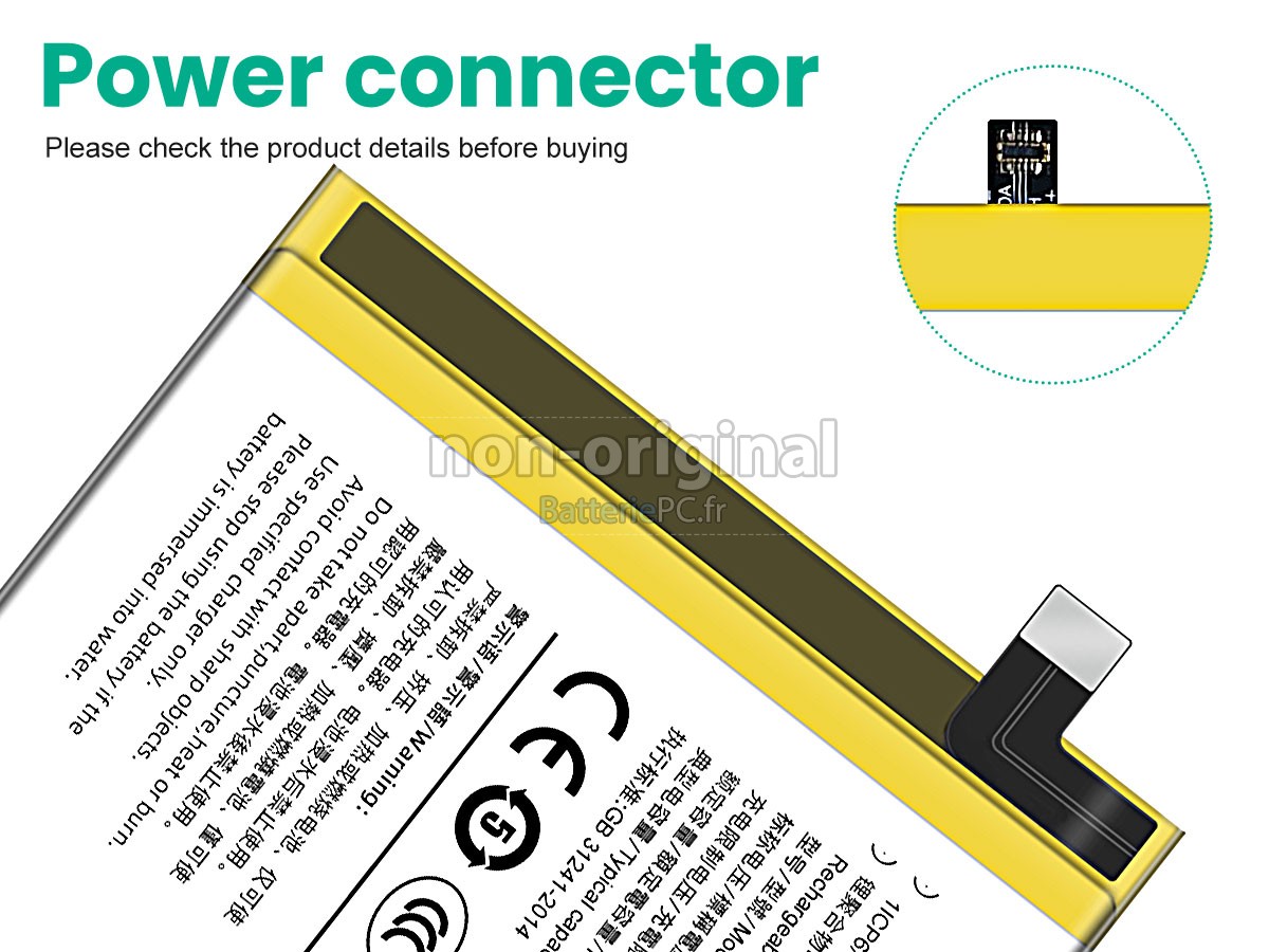 batterie pour Vivo B-K8