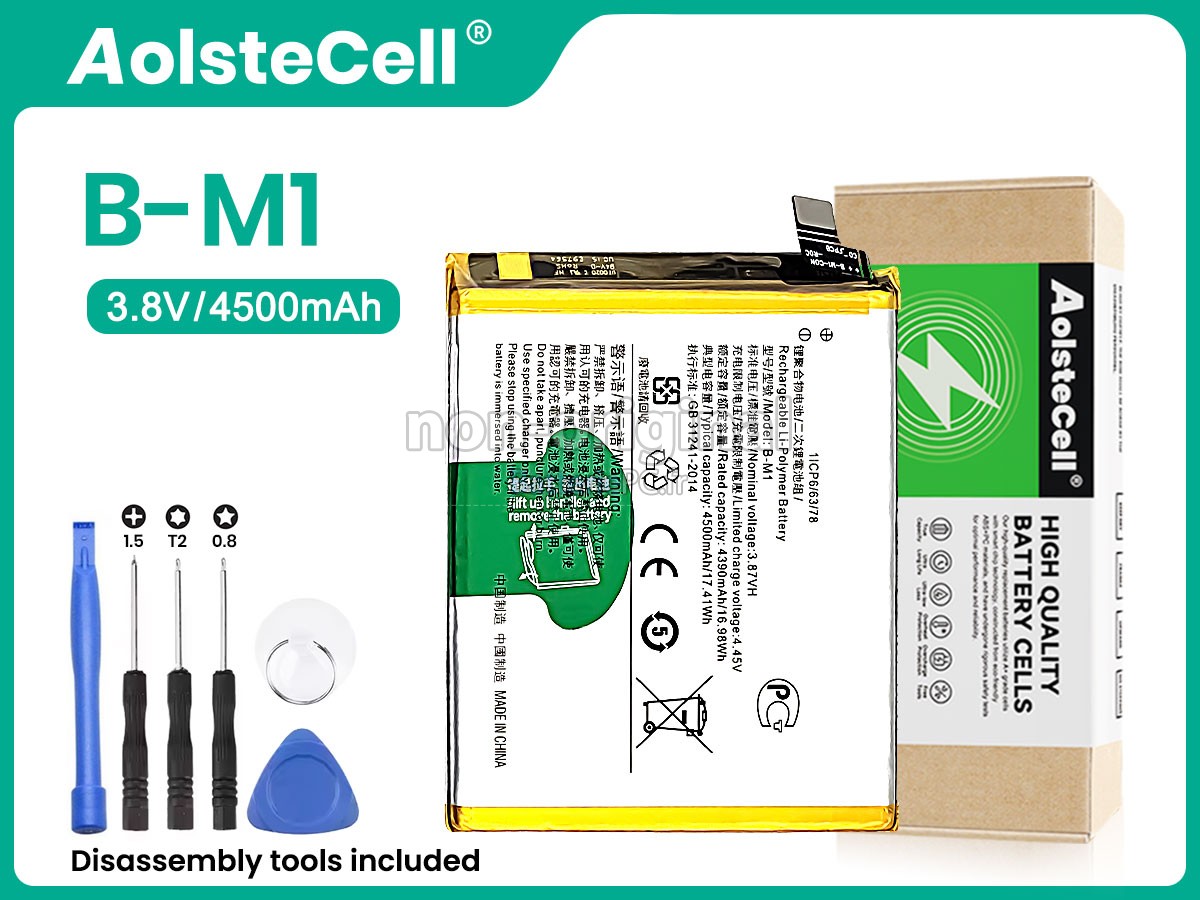 batterie pour Vivo V17 1919