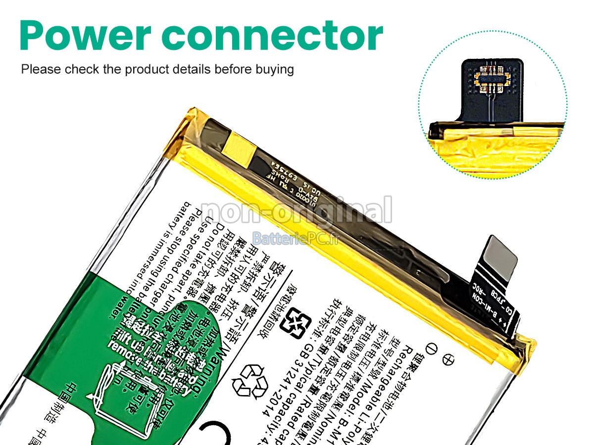 batterie pour Vivo V17 1919