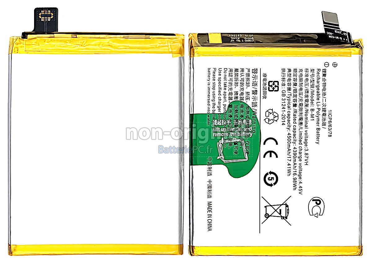 batterie pour Vivo V17 1919