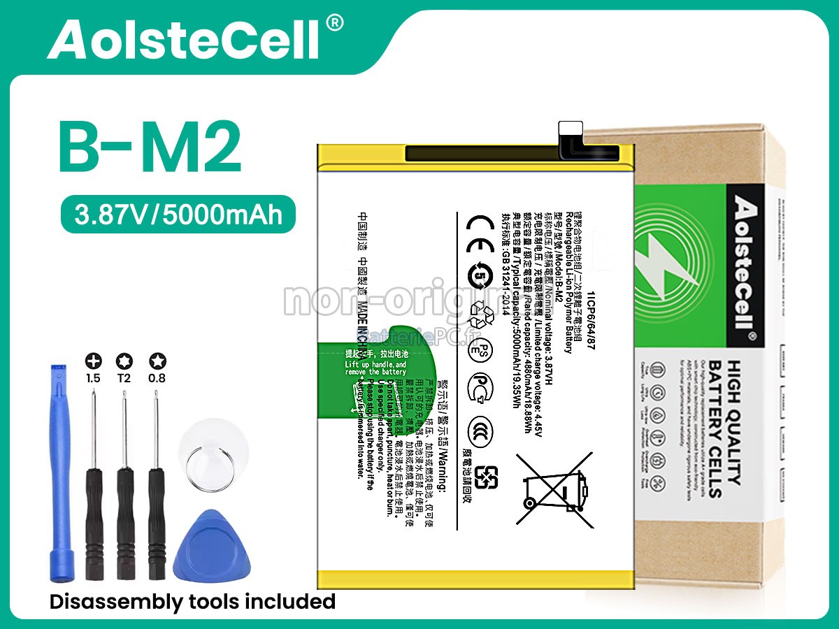 batterie pour Vivo Z6 BBK V1963