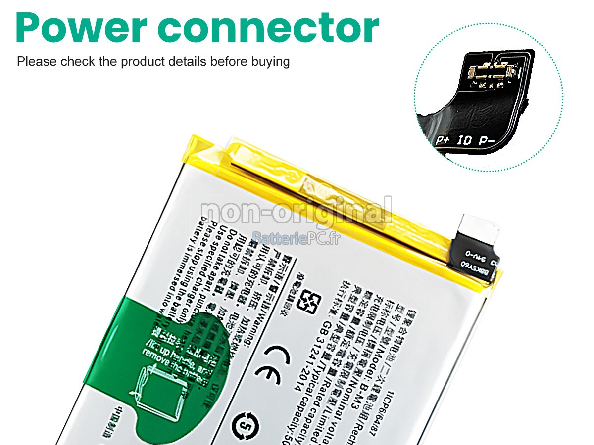 batterie pour Vivo B-M3
