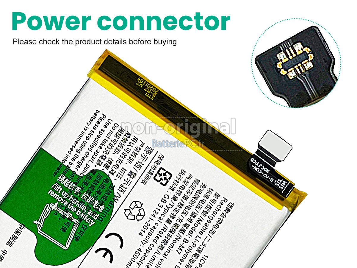 batterie pour Vivo S6 5G