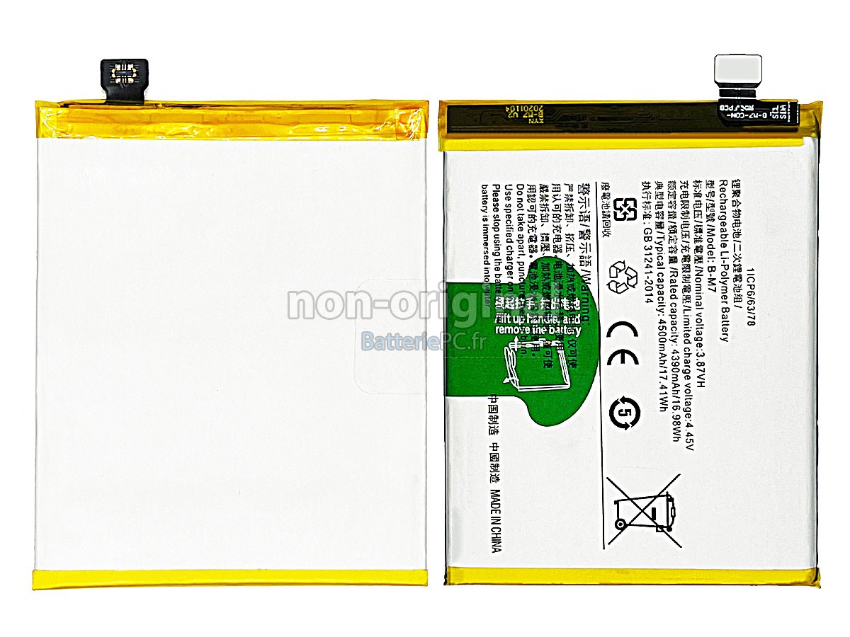 batterie pour Vivo S6 5G