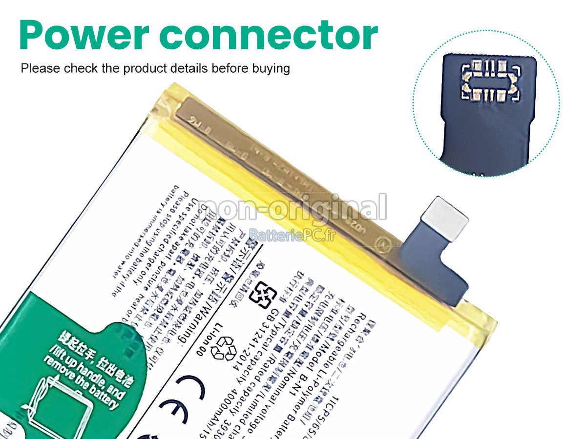 batterie pour Vivo B-N1