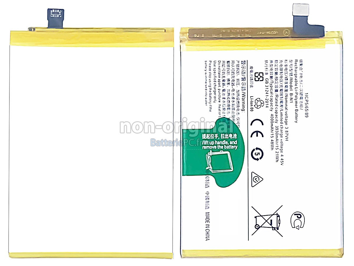 batterie pour Vivo B-N1
