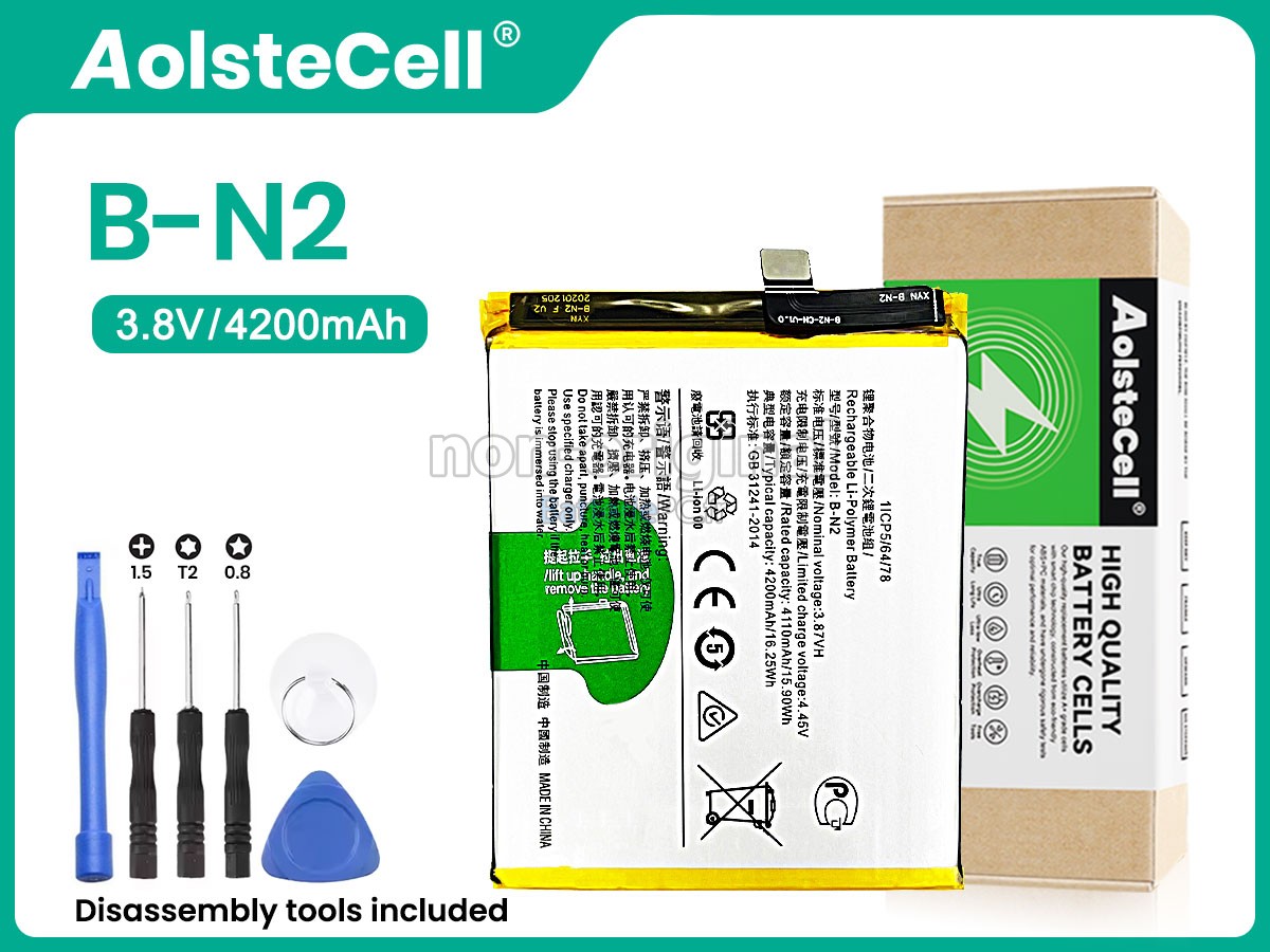 batterie pour Vivo X50 V2001A