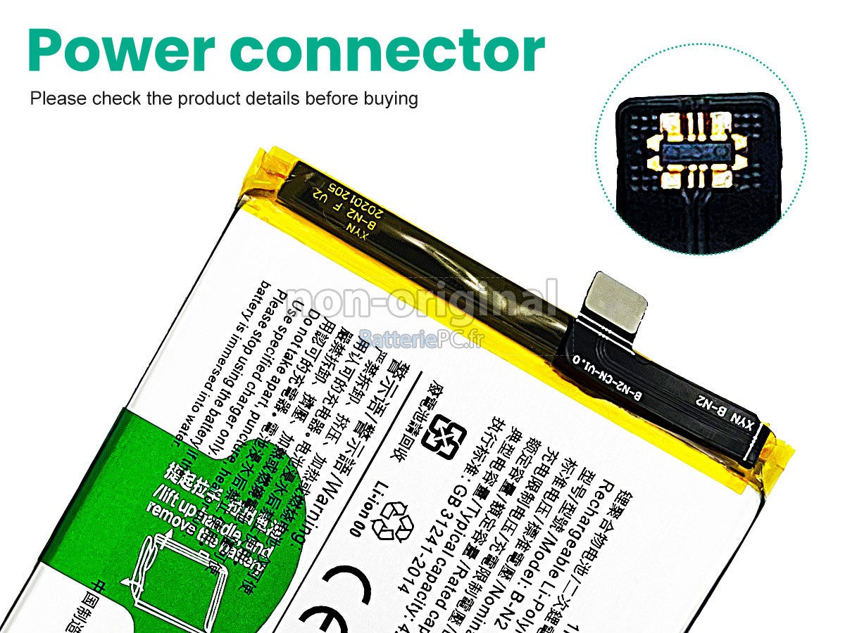 batterie pour Vivo X50 V2001A