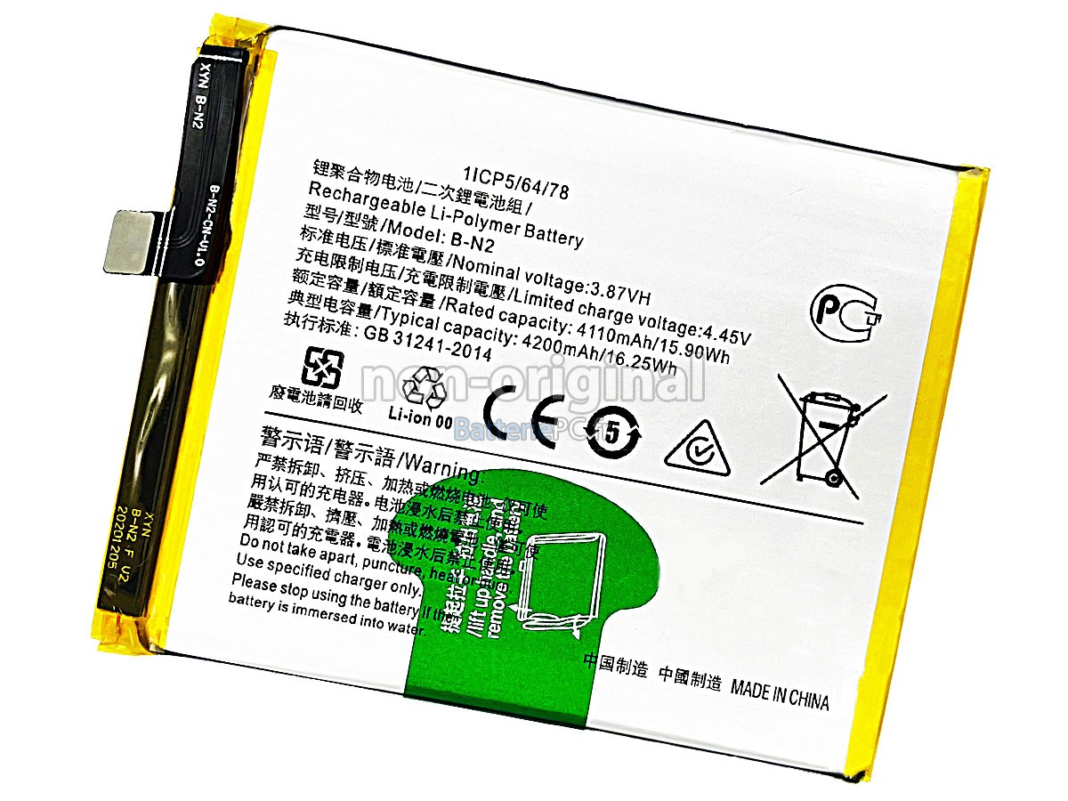 batterie pour Vivo X50 V2001A