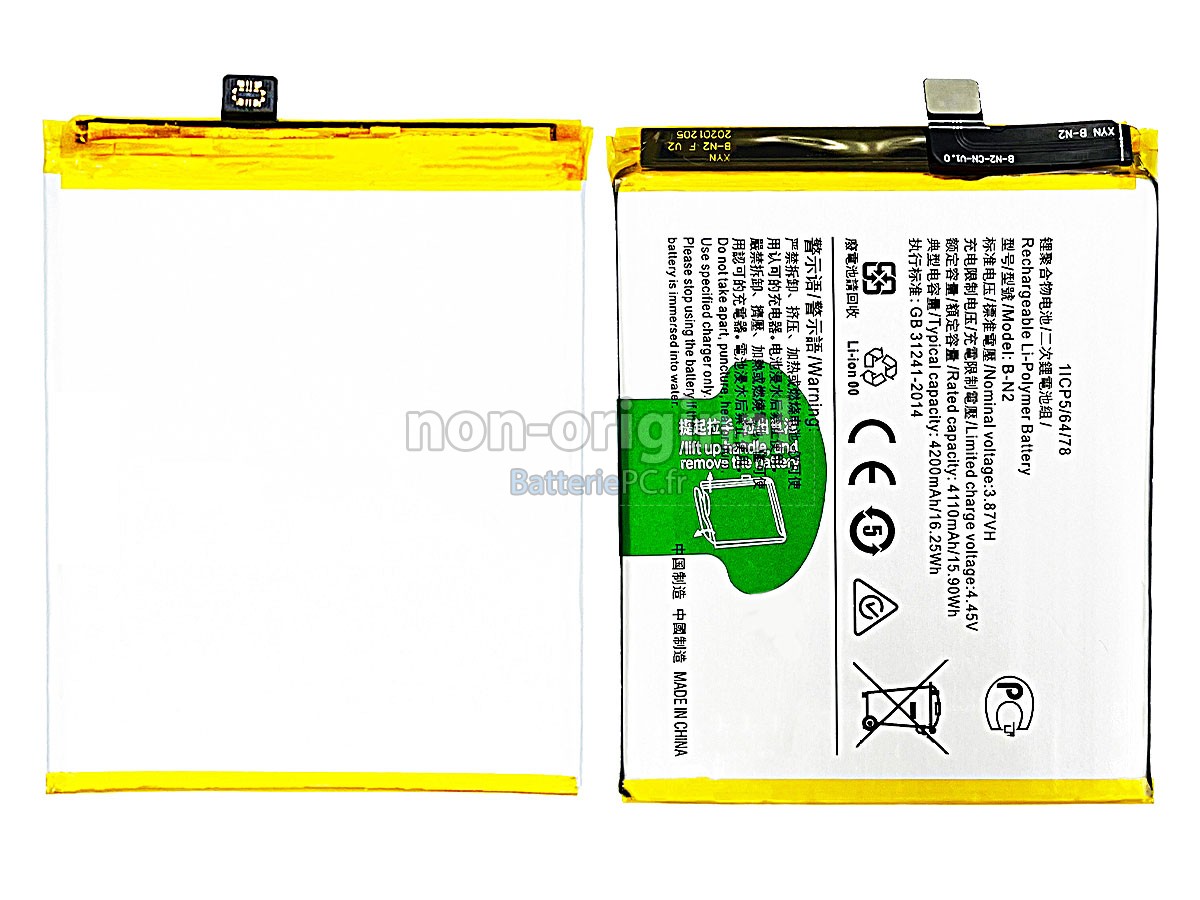 batterie pour Vivo X50 V2001A