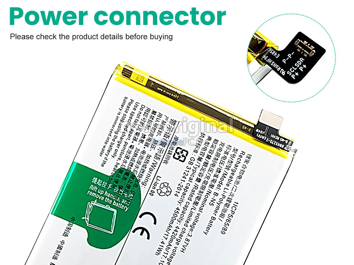 batterie pour Vivo X50 LITE 1937