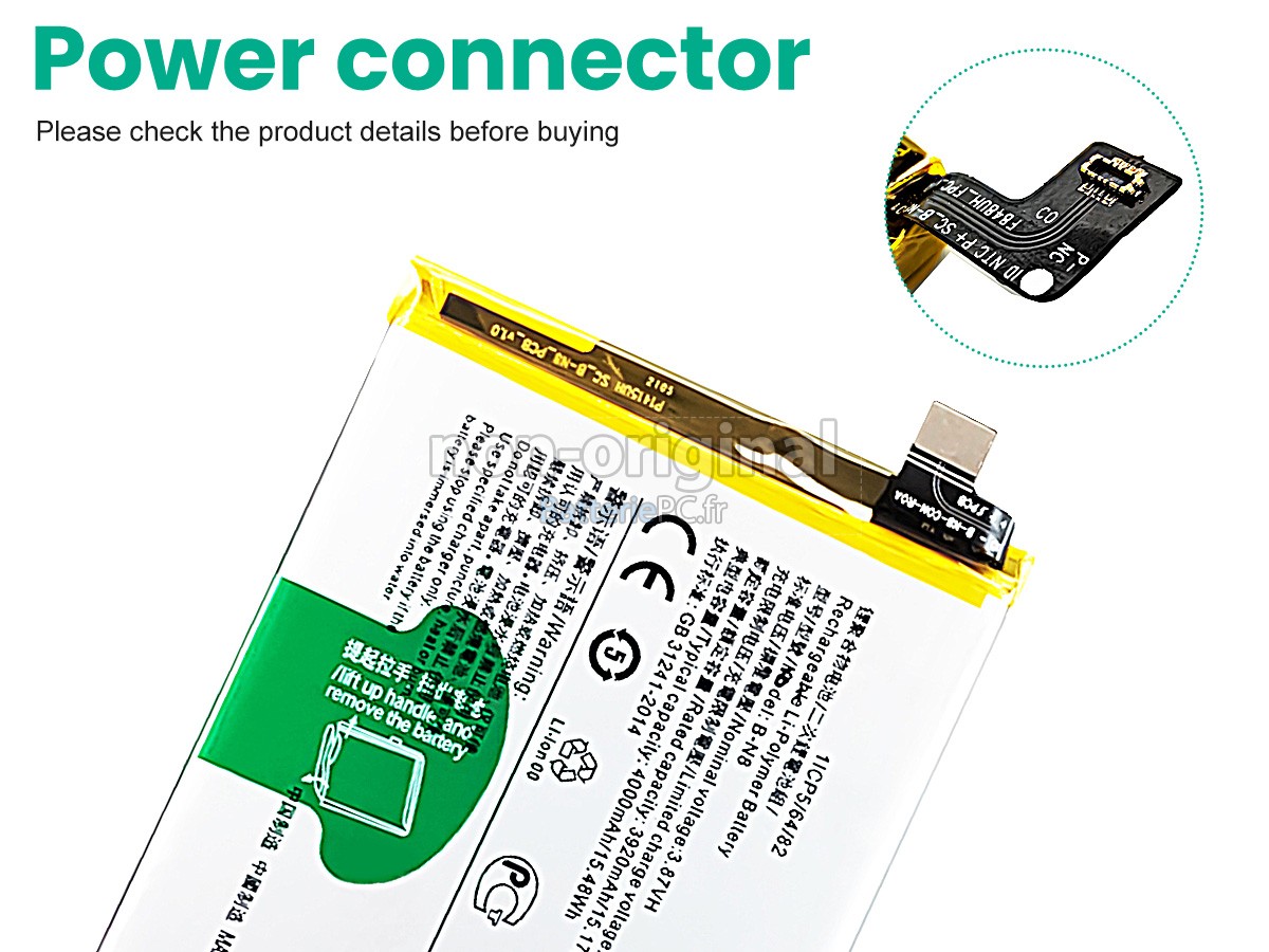 batterie pour Vivo S7 V2020A