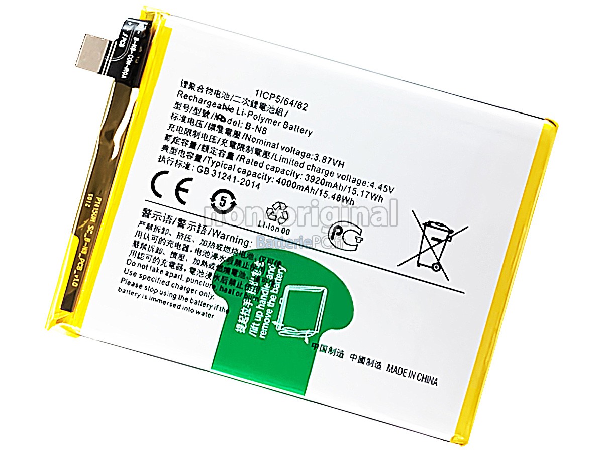 batterie pour Vivo S7 V2020A