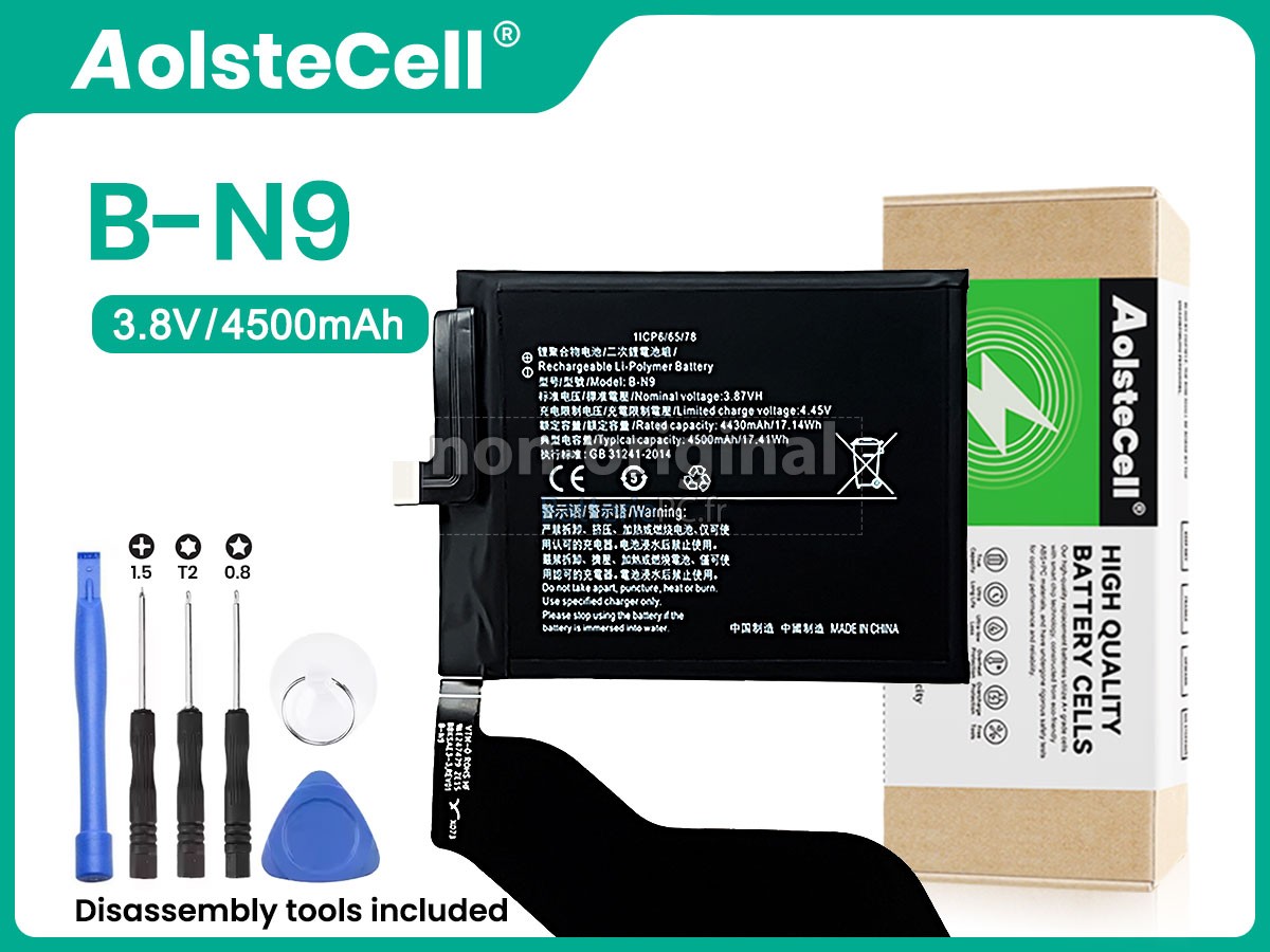 batterie pour Vivo IQOO 5 5G