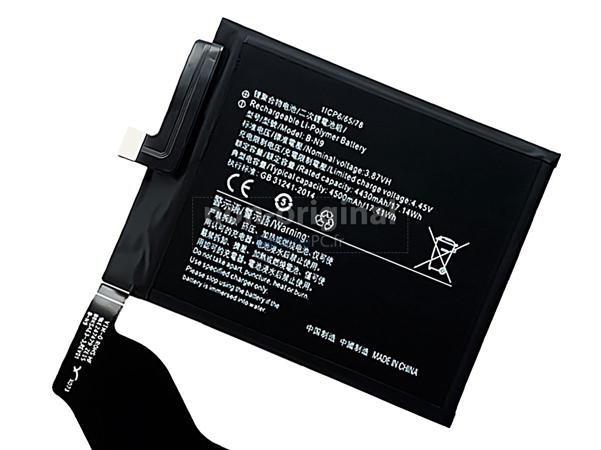 batterie pour Vivo IQOO 5 5G