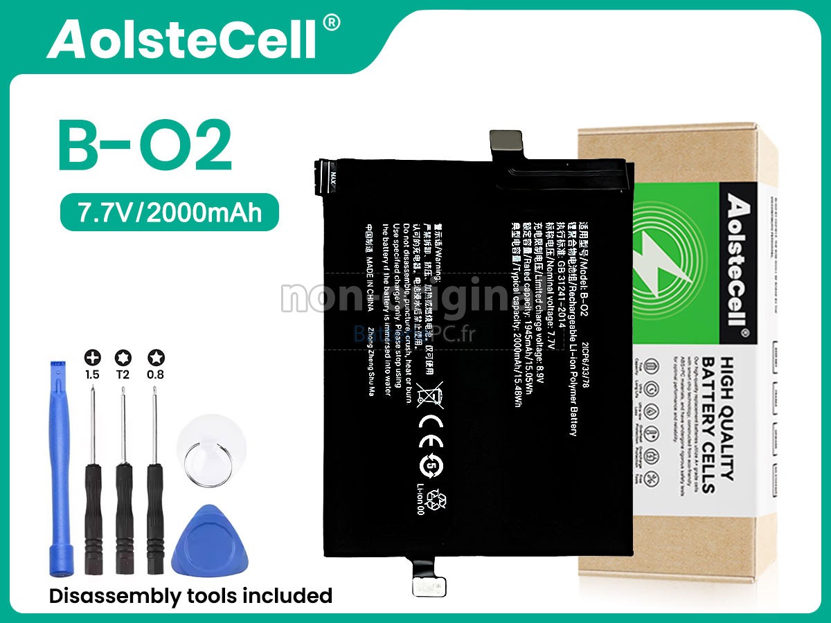 batterie pour Vivo IQOO 5 PRO