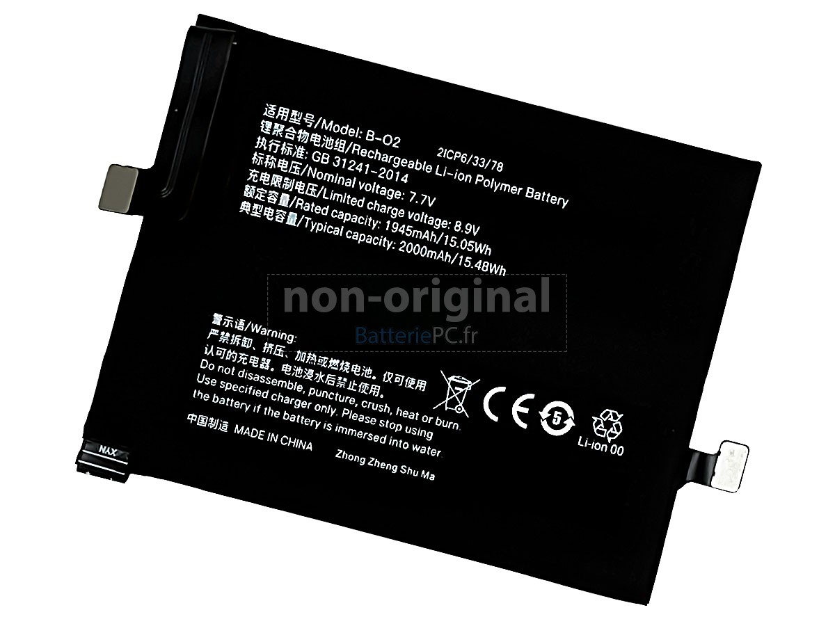 batterie pour Vivo IQOO 5 PRO
