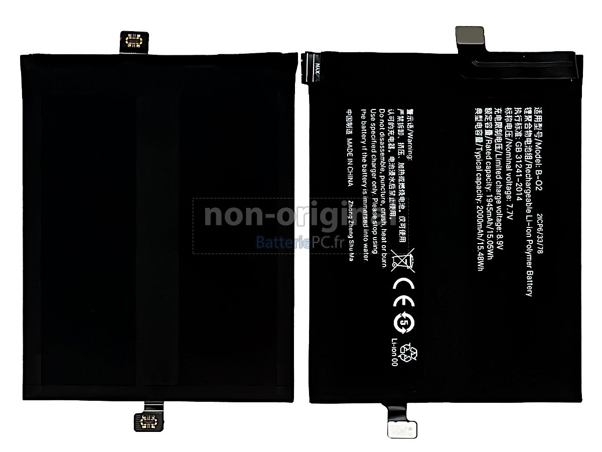 batterie pour Vivo IQOO 5 PRO