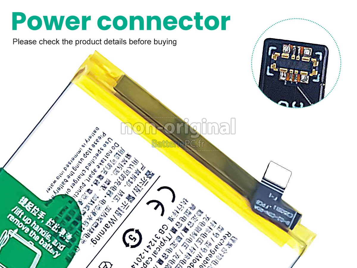 batterie pour Vivo Y73S V2031A