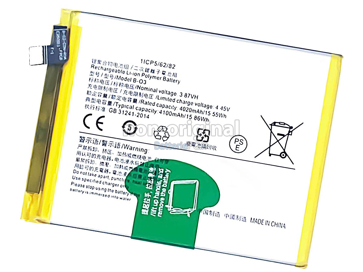 batterie pour Vivo Y73S V2031A