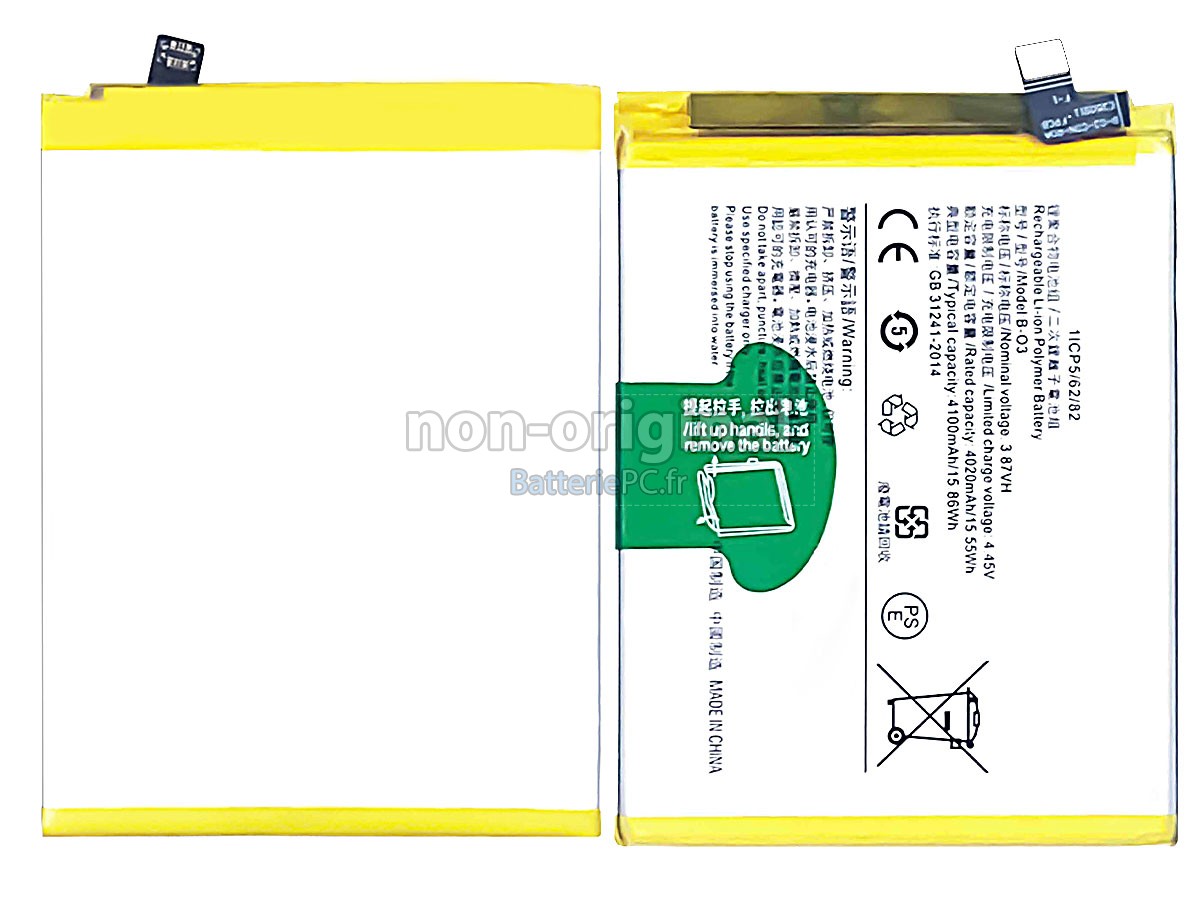 batterie pour Vivo Y73S V2031A