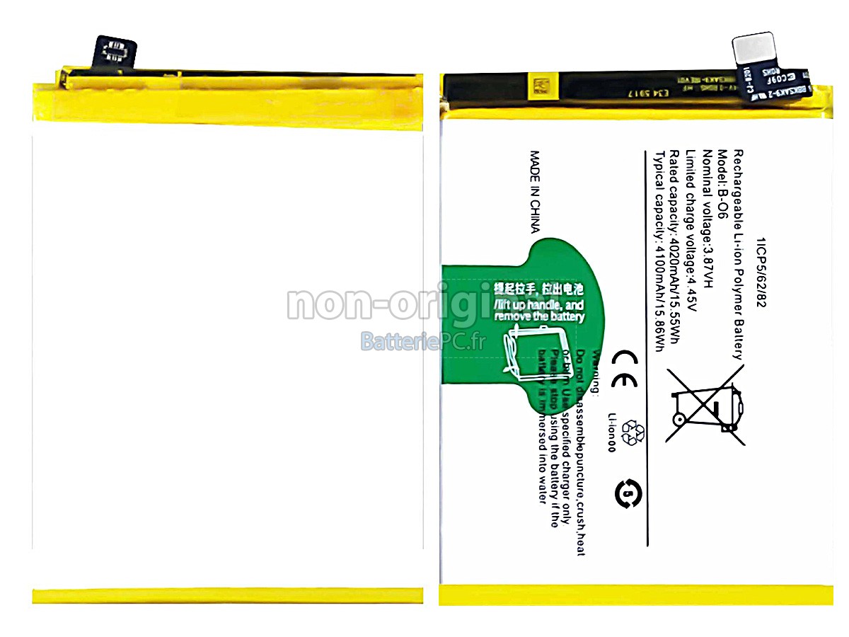 batterie pour Vivo V20 SE V2022