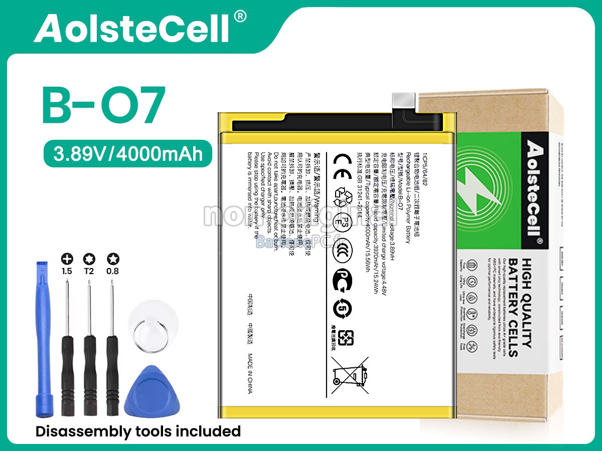 batterie pour Vivo B-O7