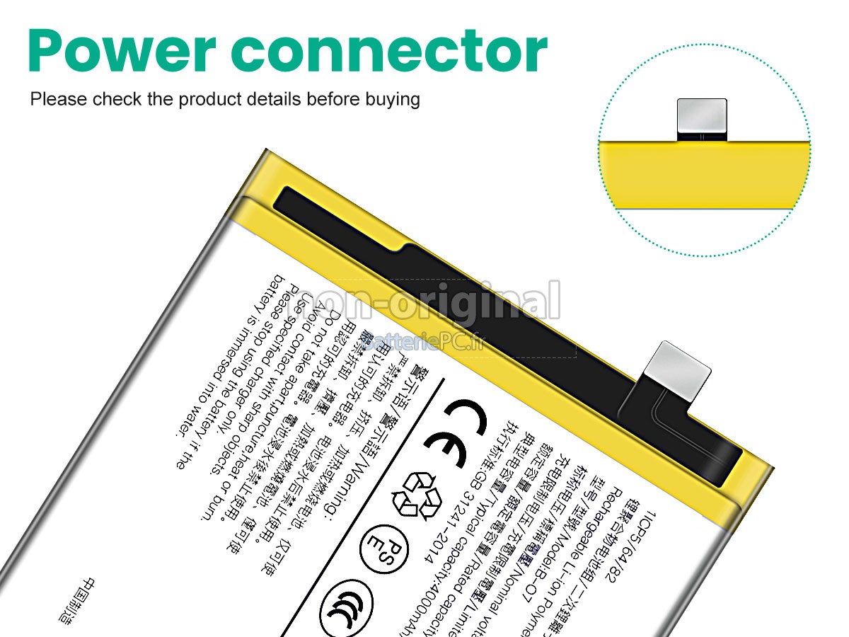 batterie pour Vivo B-O7