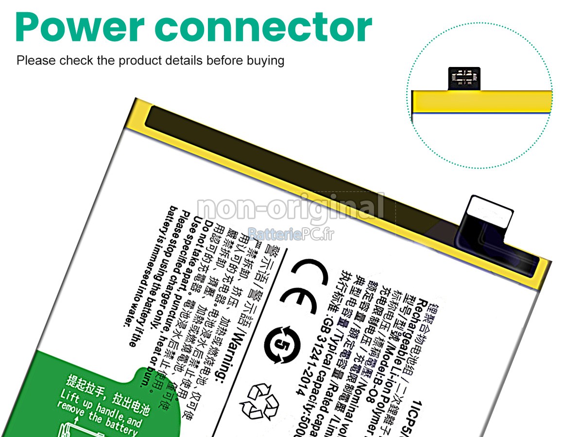 batterie pour Vivo B-O8