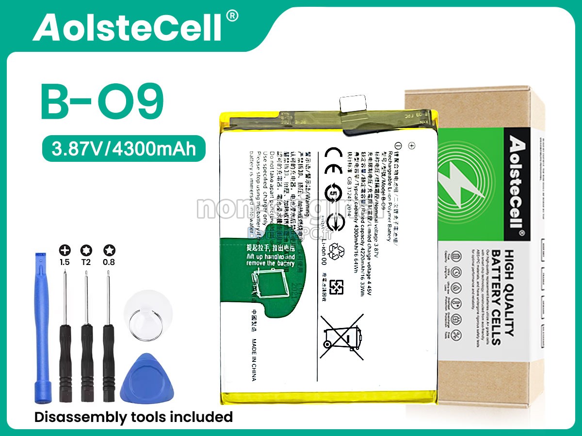 batterie pour Vivo X60 V2045