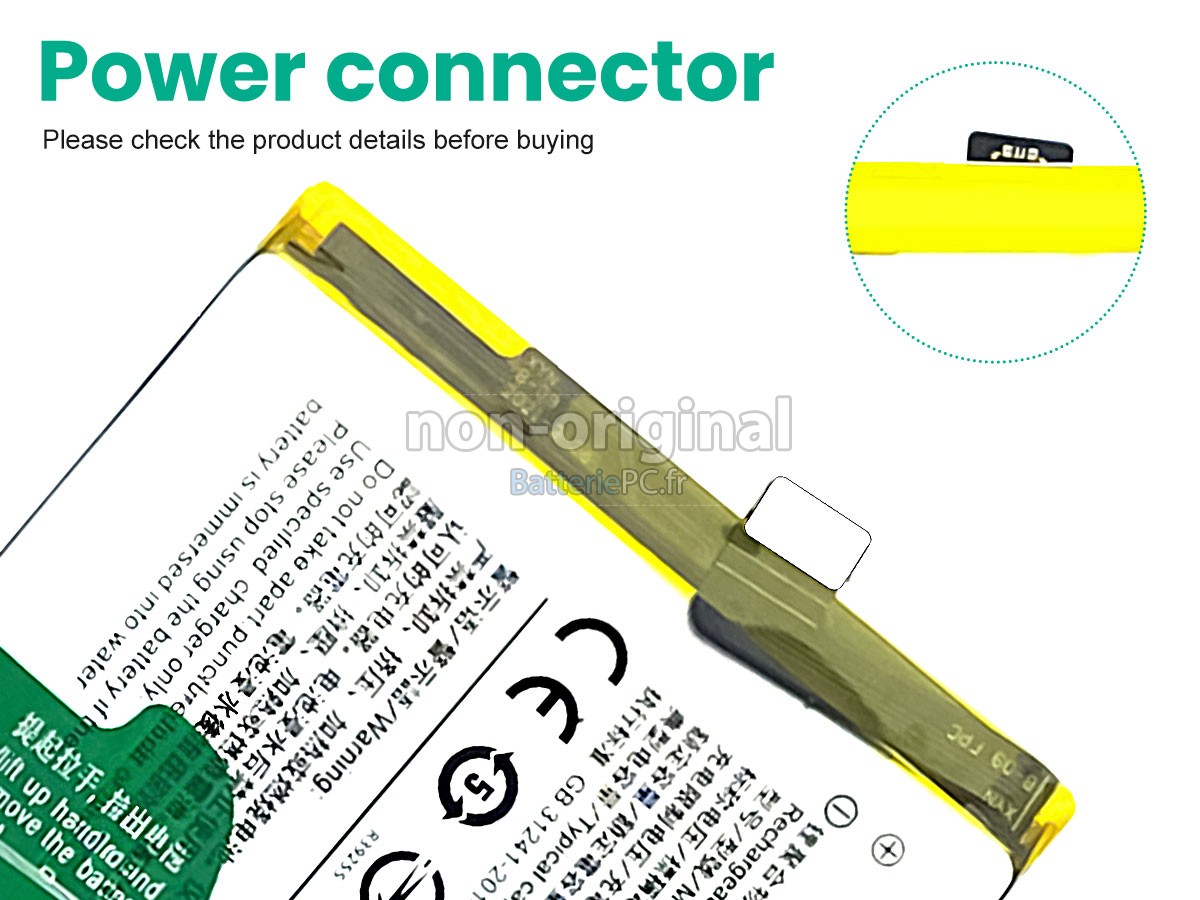 batterie pour Vivo X60 V2045