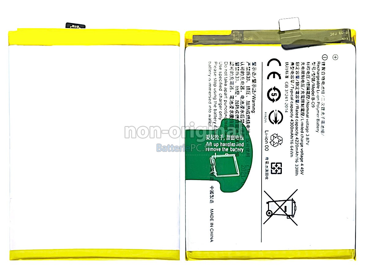 batterie pour Vivo X60 V2045