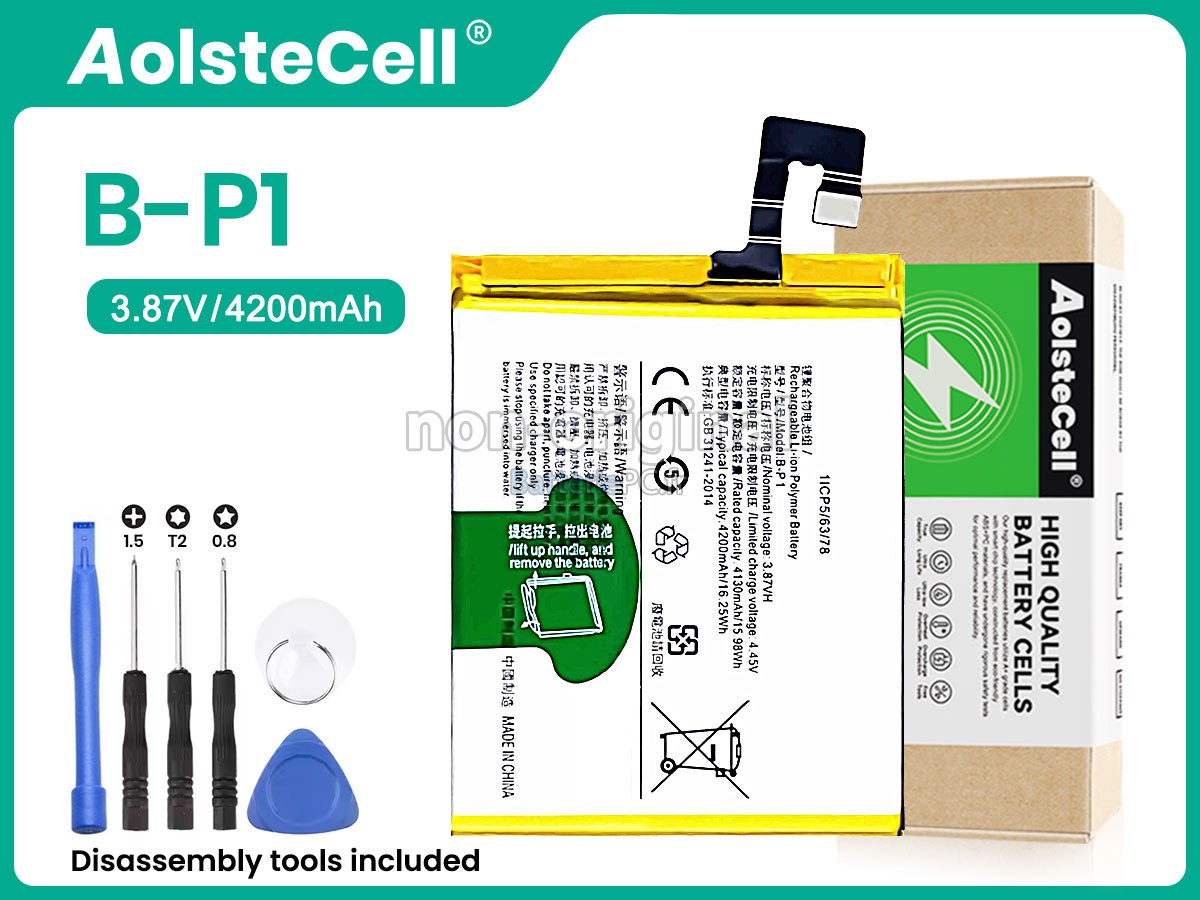 batterie pour Vivo X60 PRO V2046