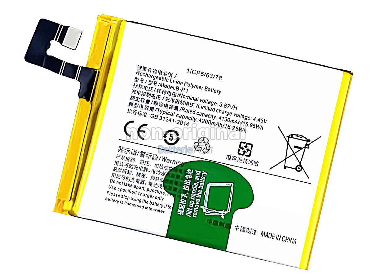 batterie pour Vivo X60 PRO V2046