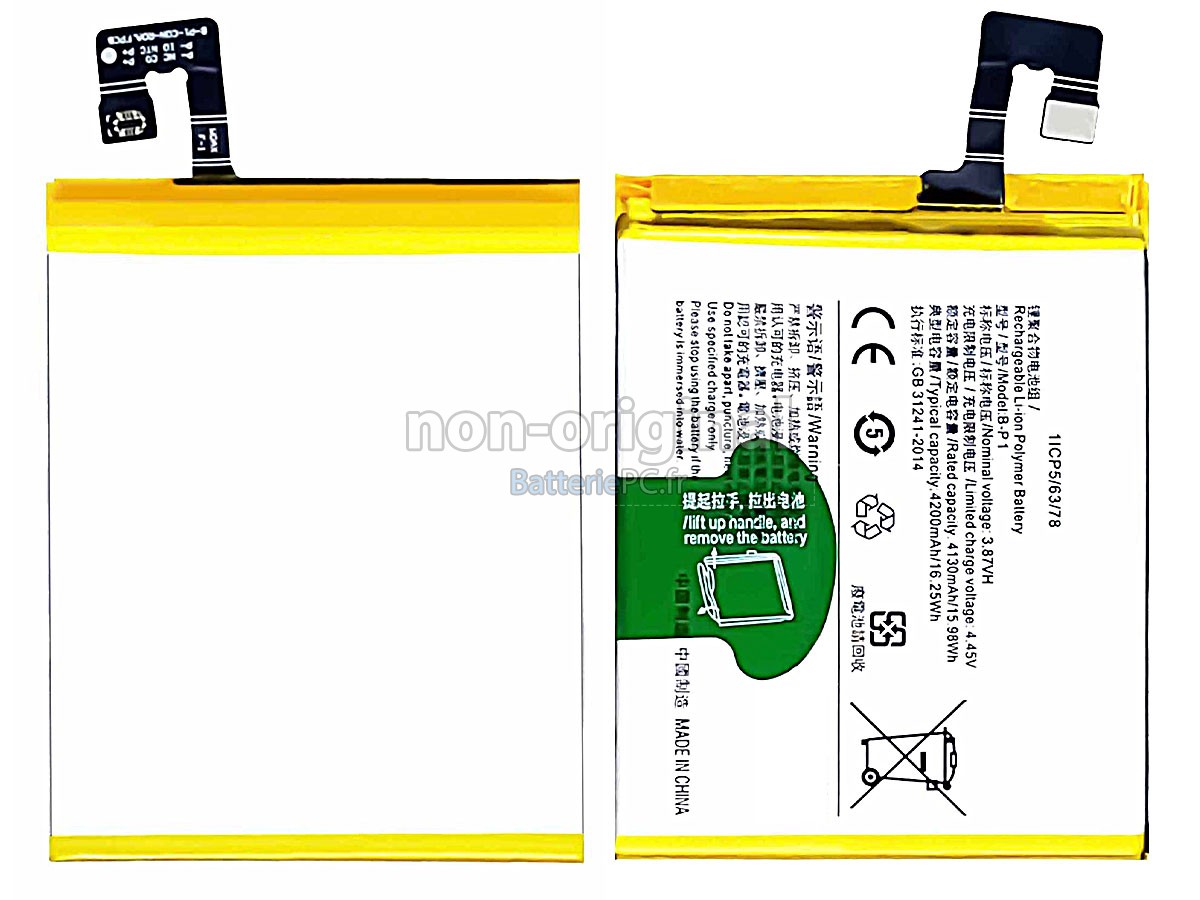 batterie pour Vivo X60 PRO V2046